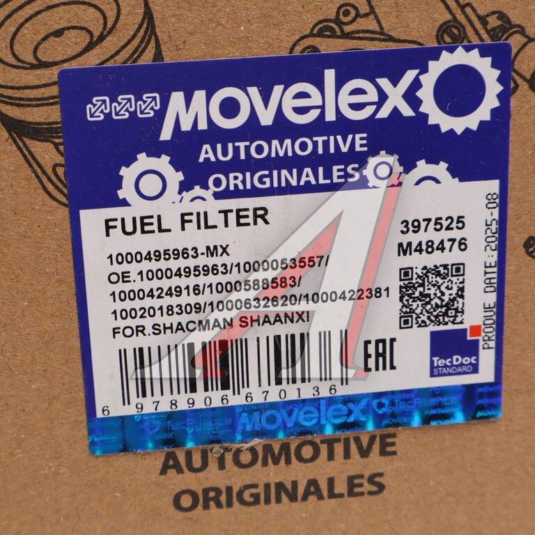 Фильтр топливный SHACMAN SHAANXI грубой очистки MOVELEX