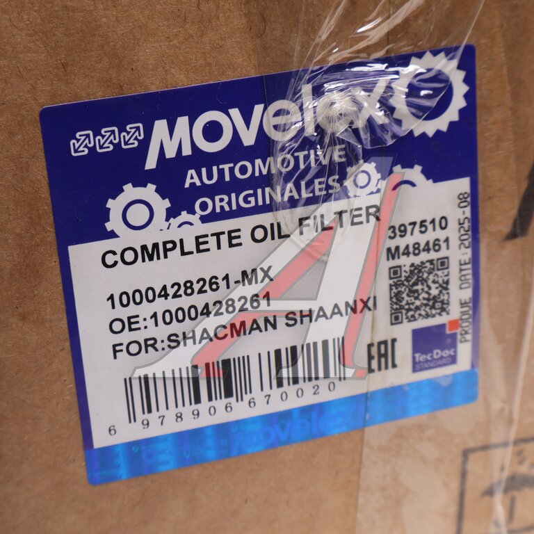 Фильтр масляный SHACMAN SHAANXI в сборе MOVELEX
