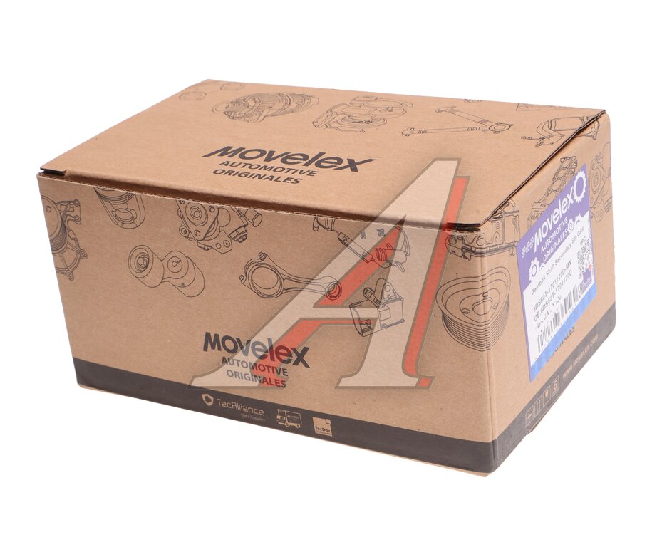 Шестерня КПП JAC N120 (19-) вала вторичного 6-й передачи MOVELEX