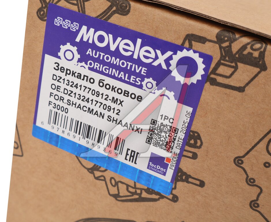 Зеркало боковое SHACMAN SHAANXI F3000 большое верхнее левое/правое MOVELEX