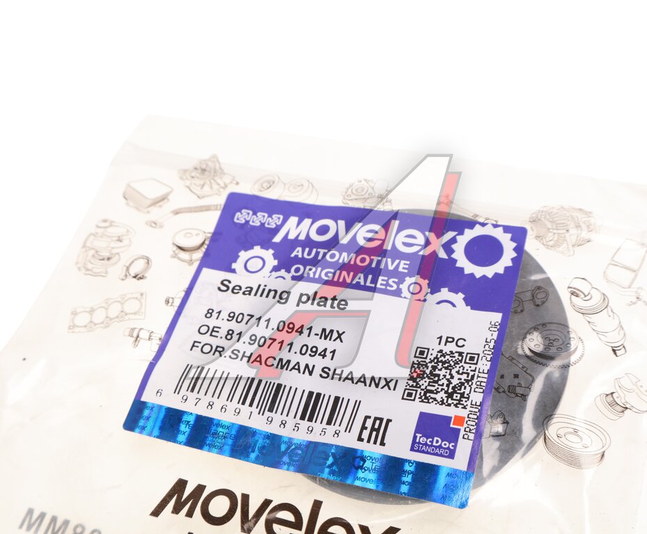 Крышка SHACMAN SHAANXI X6000 шкворня кулака поворотного (мост HDZ7.3T) MOVELEX