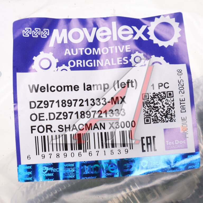Плафон SHACMAN SHAANXI X3000 освещения салона левый MOVELEX
