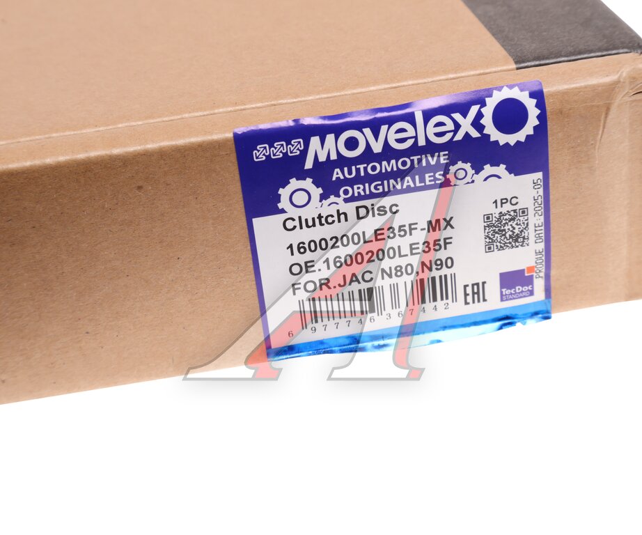 Диск сцепления JAC N80,N90 КАМАЗ Компас-9 MOVELEX