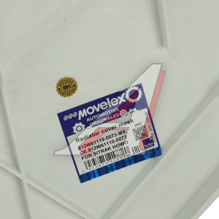 Облицовка радиатора SITRAK HOWO T5G (под покраску) MOVELEX