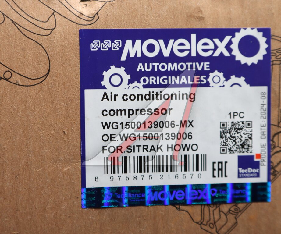 Компрессор SITRAK HOWO кондиционера MOVELEX