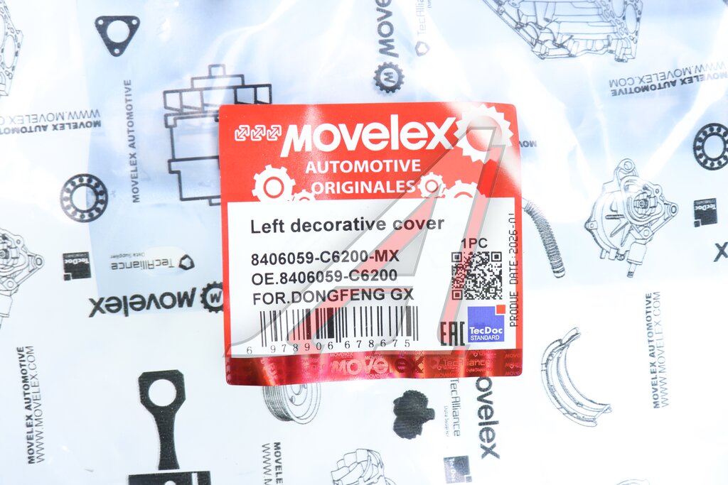 Накладка бампера DONGFENG GX левая MOVELEX