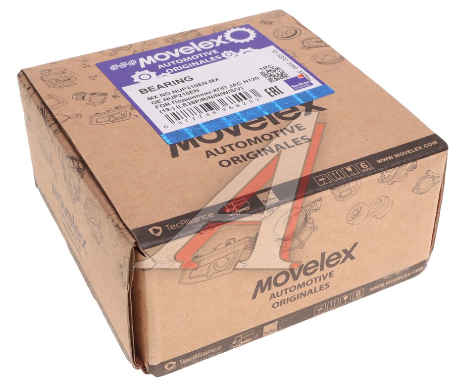 Подшипник КПП JAC N120 (19-) (LE35P/R/N/N/W/S/V) КАМАЗ Компас-12 вала первичного MOVELEX