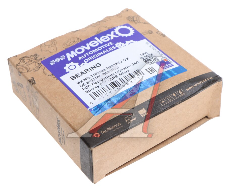 Подшипник ступицы JAC Sunray SOLLERS Atlant передней наружный MOVELEX