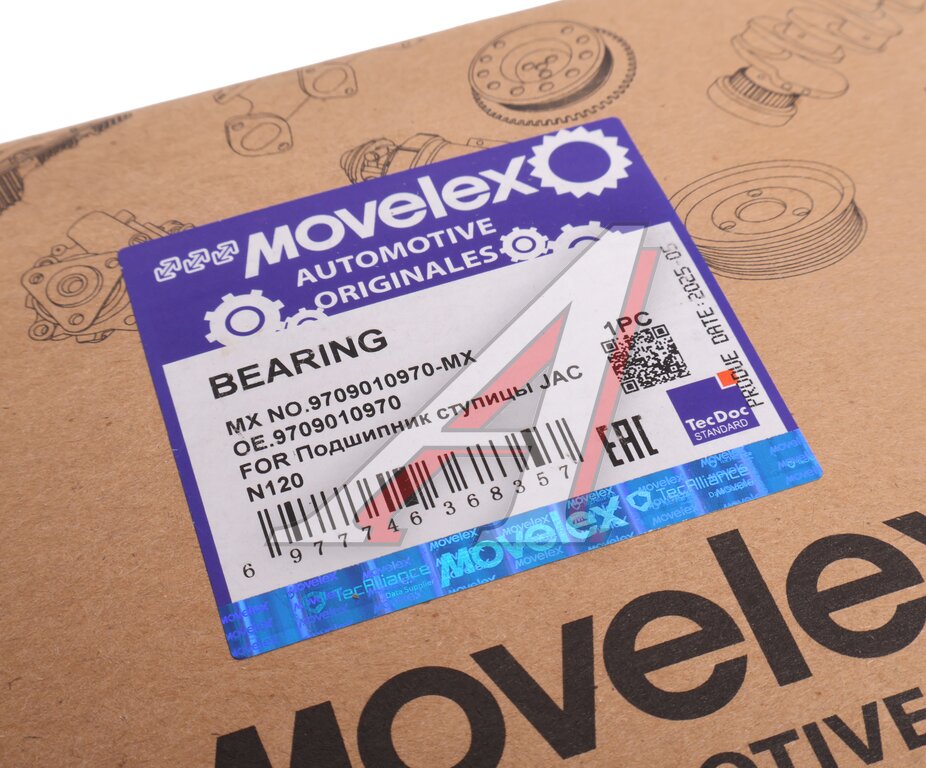 Подшипник ступицы JAC N120 задней наружный MOVELEX
