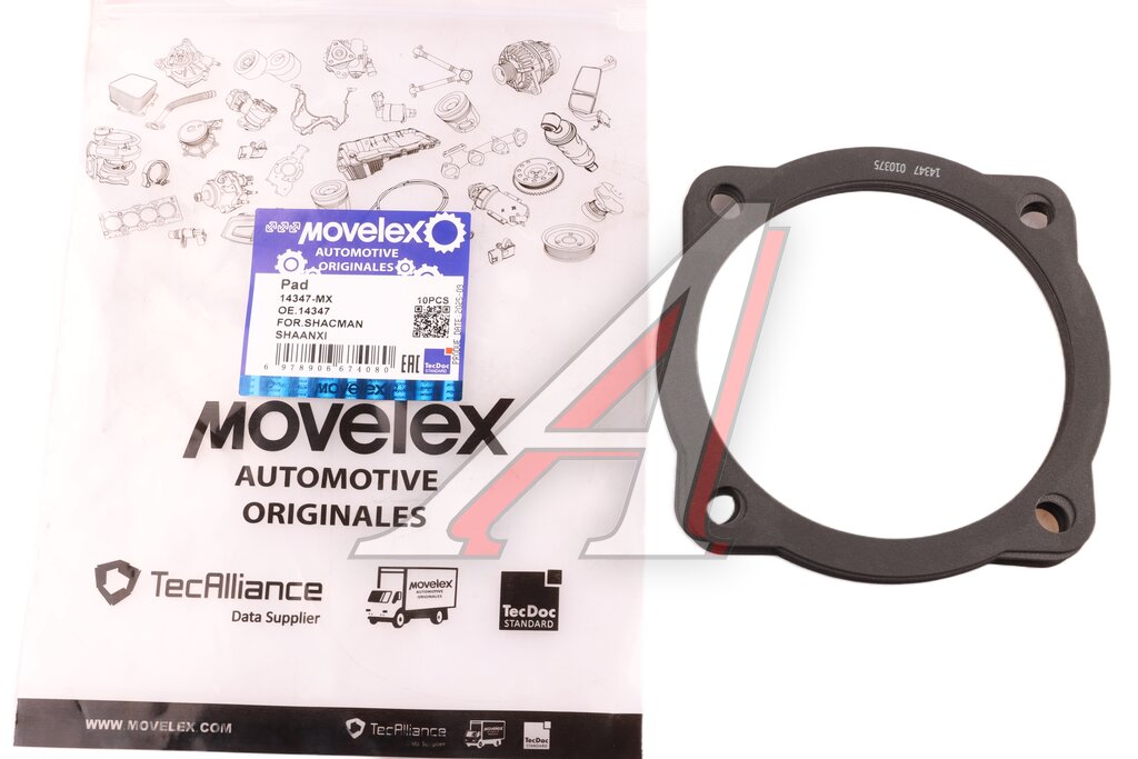 Прокладка SHACMAN SHAANXI цилиндра механизма переключения MOVELEX