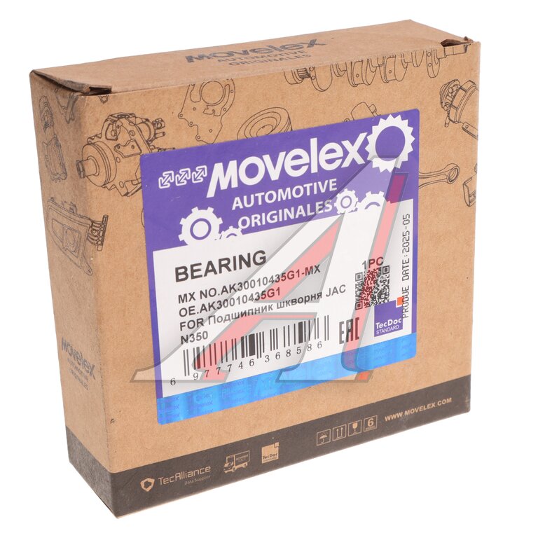 Подшипник шкворня JAC N350 поворотного кулака MOVELEX