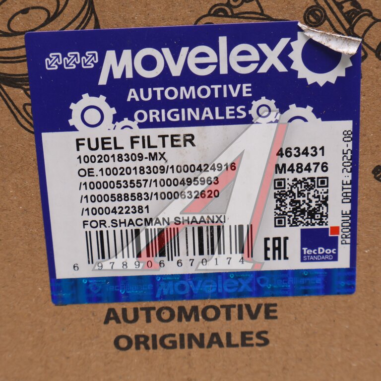 Фильтр топливный SHACMAN SHAANXI дв.WP7 грубой очистки MOVELEX
