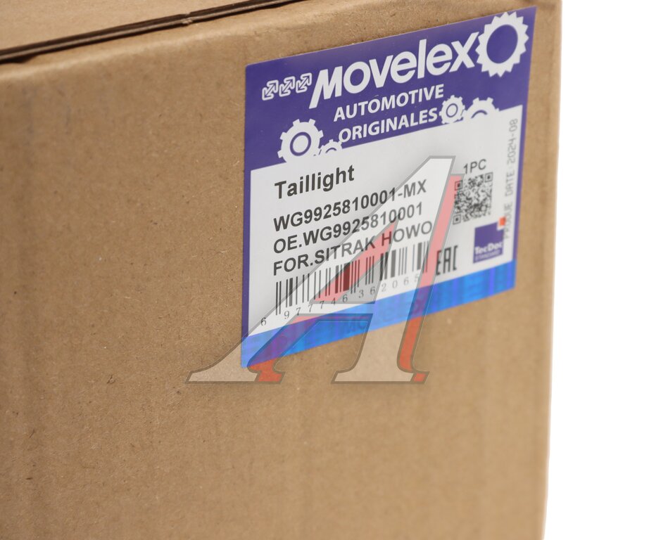 Фонарь задний SITRAK HOWO левый MOVELEX