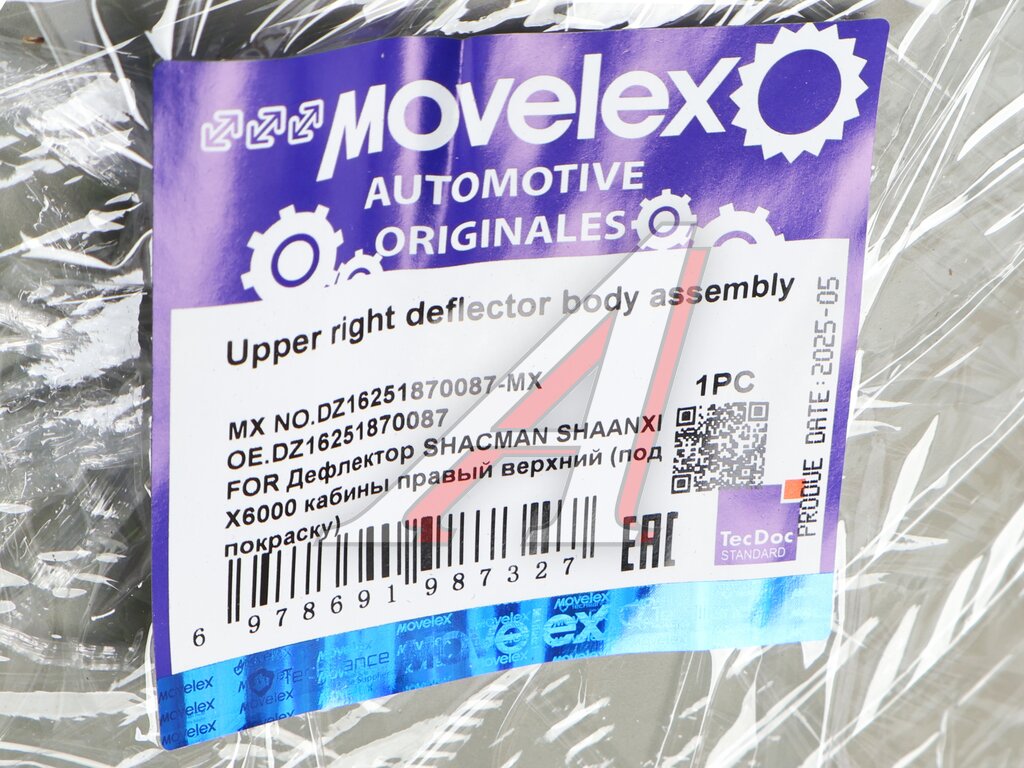 Дефлектор SHACMAN SHAANXI X6000 кабины правый верхний (под покраску) MOVELEX