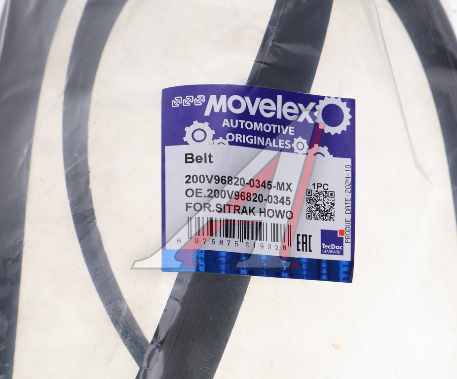 Ремень приводной поликлиновой 8PK1920 SITRAK HOWO MOVELEX