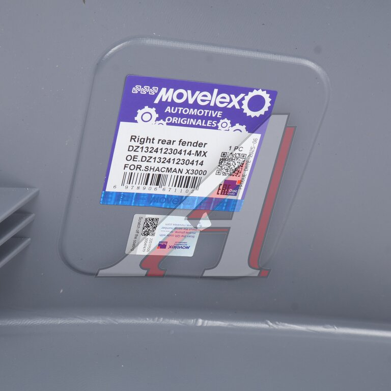 Крыло SHACMAN SHAANXI F2000,F3000,X3000 заднее правое (под покраску) MOVELEX