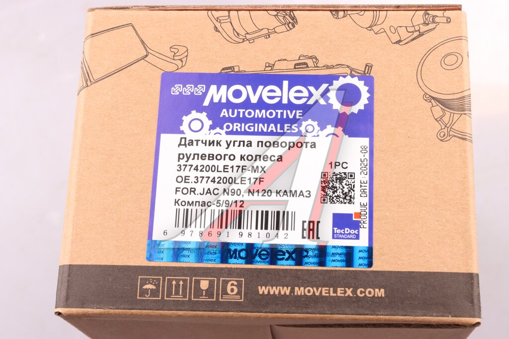 Датчик JAC N90,N120 КАМАЗ Компас-5/9/12 угла поворота рулевого колеса MOVELEX
