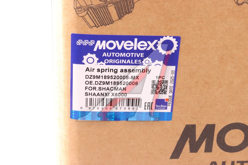 Пневморессора SHACMAN SHAANXI X6000 задняя MOVELEX