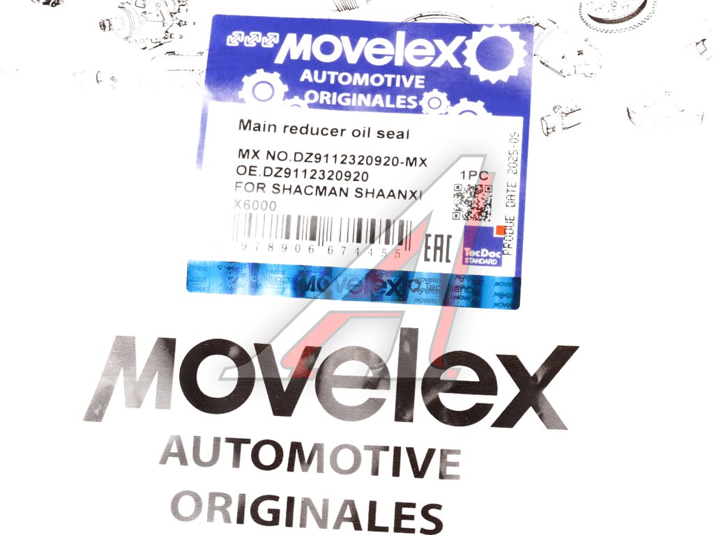 Сальник SHACMAN SHAANXI X6000 хвостовика редуктора (мост HDZ300) MOVELEX