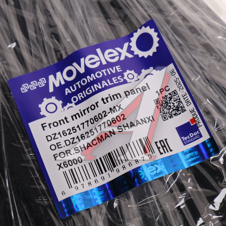 Накладка SHACMAN SHAANXI X6000 зеркала переднего MOVELEX
