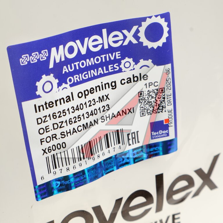 Трос SHACMAN SHAANXI X6000 ручки дверной внутренней MOVELEX