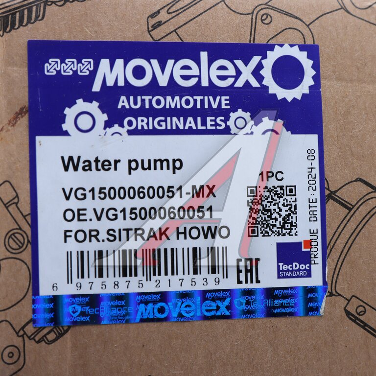 Насос водяной SITRAK HOWO MOVELEX
