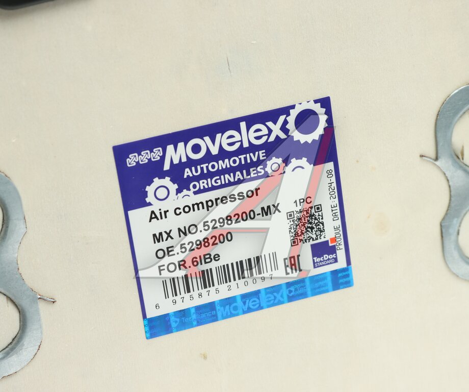 Компрессор КАМАЗ-65115,65117 дв.CUMMINS 6ISBe ЕВРО-4 MOVELEX