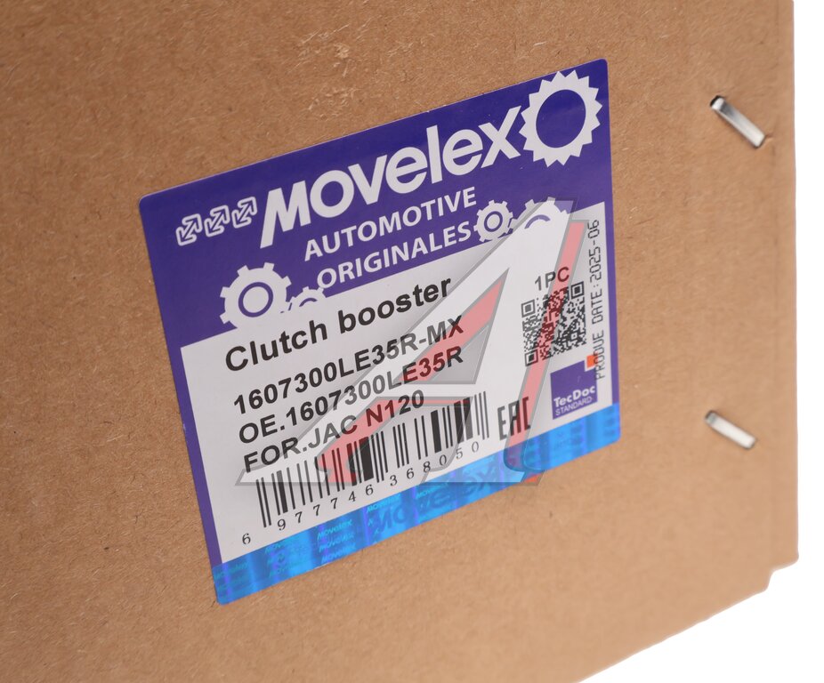 ПГУ JAC N120 КАМАЗ Компас-12 MOVELEX