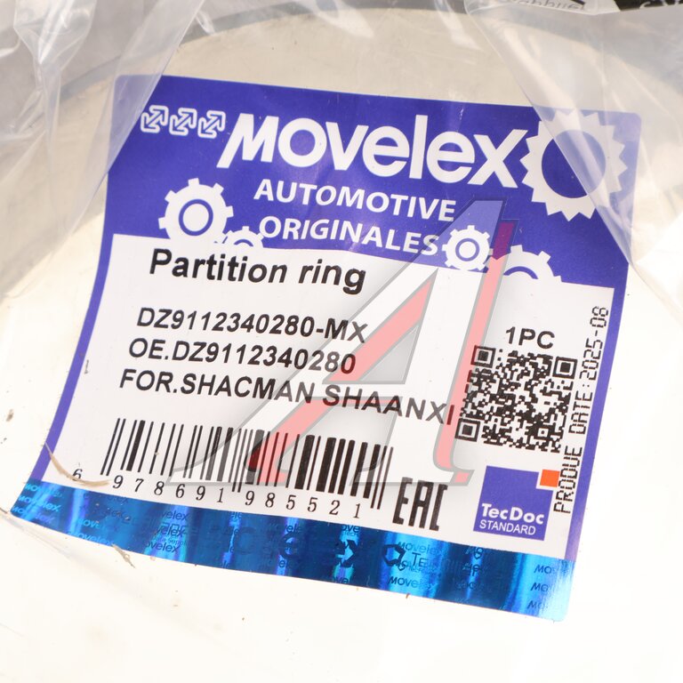 Кольцо SHACMAN SHAANXI упорное ступицы колеса заднего (мост HDZ300) MOVELEX