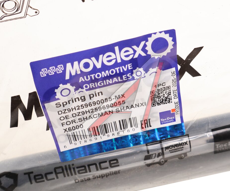 Палец SHACMAN SHAANXI X6000 рессоры передней MOVELEX
