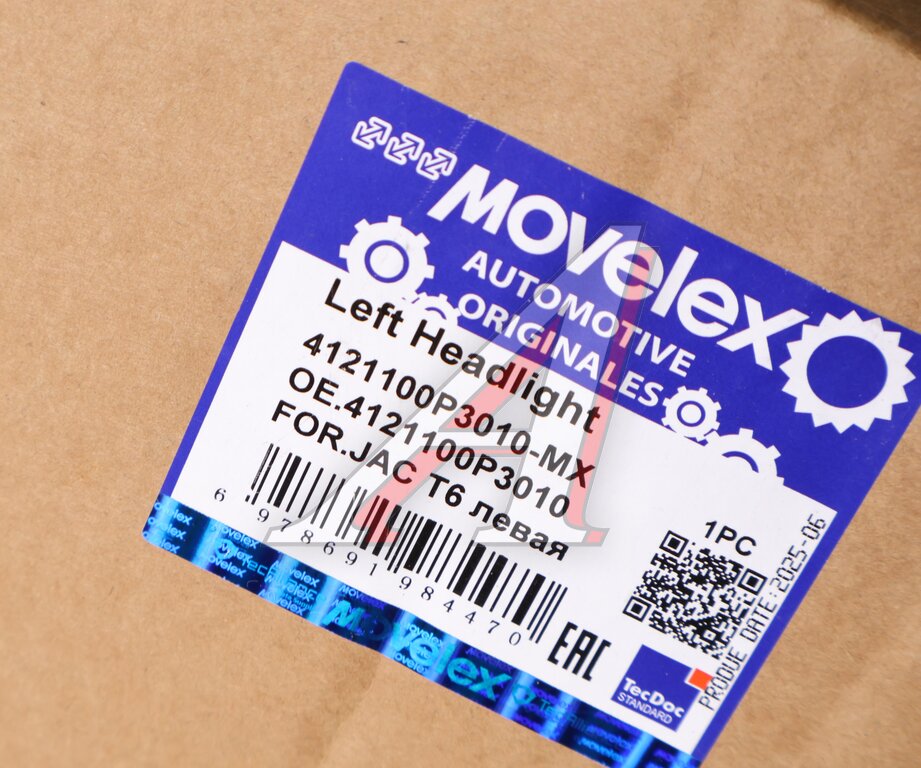 Фара JAC T6 левая MOVELEX