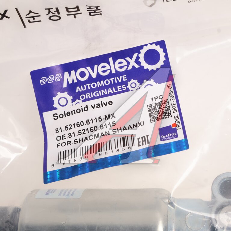 Клапан электромагнитный SHACMAN SHAANXI MOVELEX