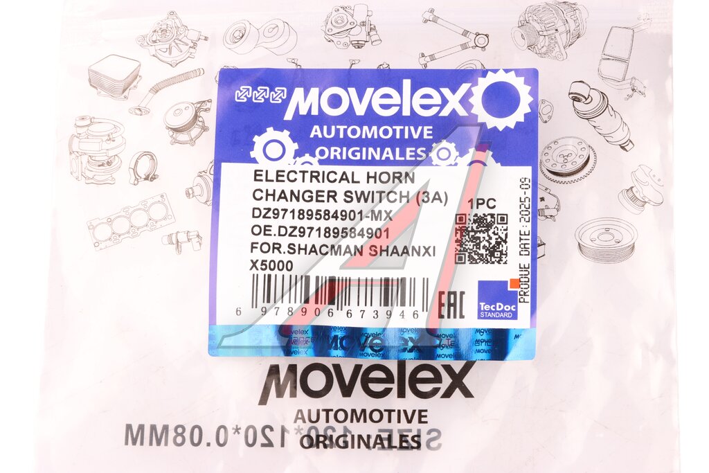 Переключатель клавиша SHACMAN SHAANXI X5000 звукового сигнала MOVELEX