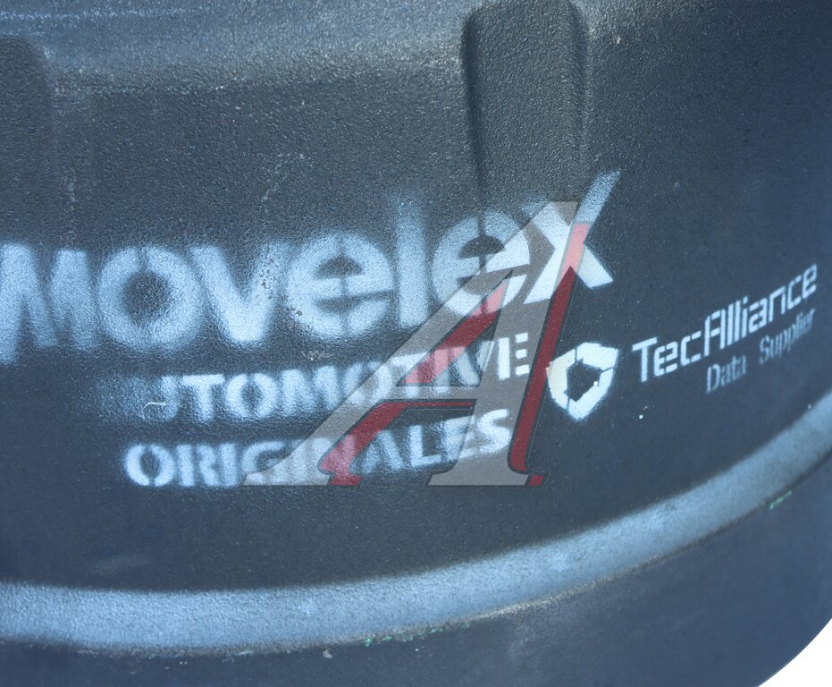Барабан тормозной SITRAK HOWO A7 задний MOVELEX