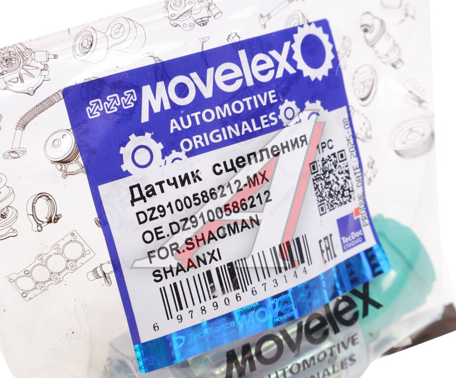 Датчик SHACMAN SHAANXI сцепления MOVELEX