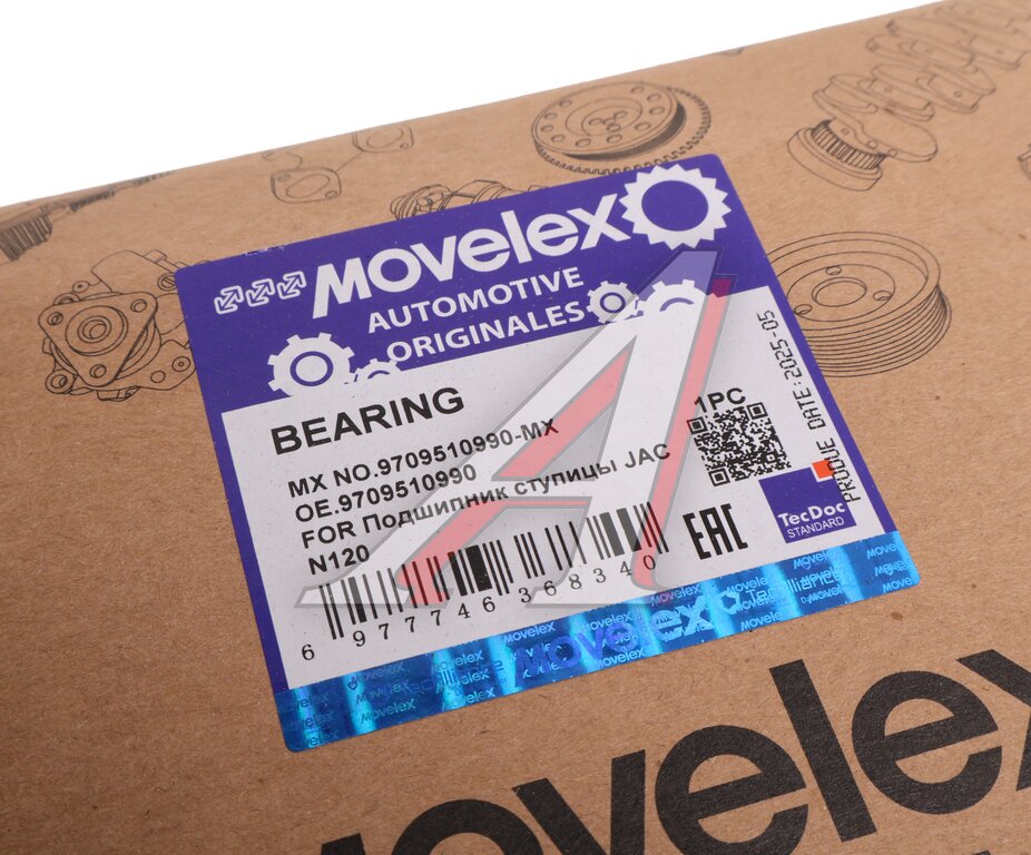 Подшипник ступицы JAC N120 задней внутренний MOVELEX 4