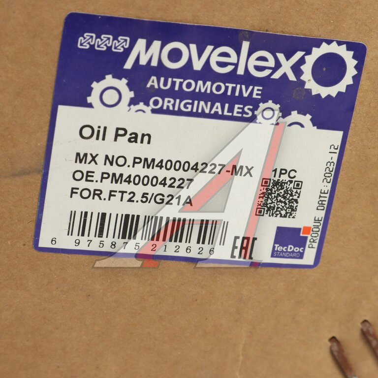 Картер ГАЗель Next,NN дв.G21A масляный в сборе (с пробкой) MOVELEX