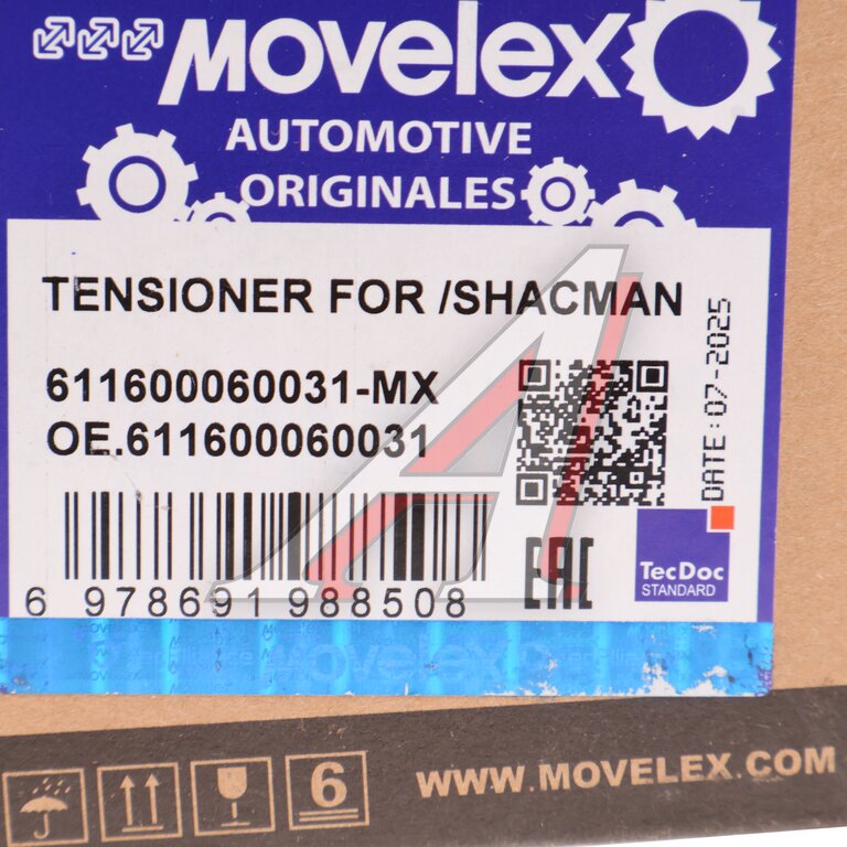 Ролик приводного ремня SHACMAN SHAANXI дв.WP10H обводной MOVELEX