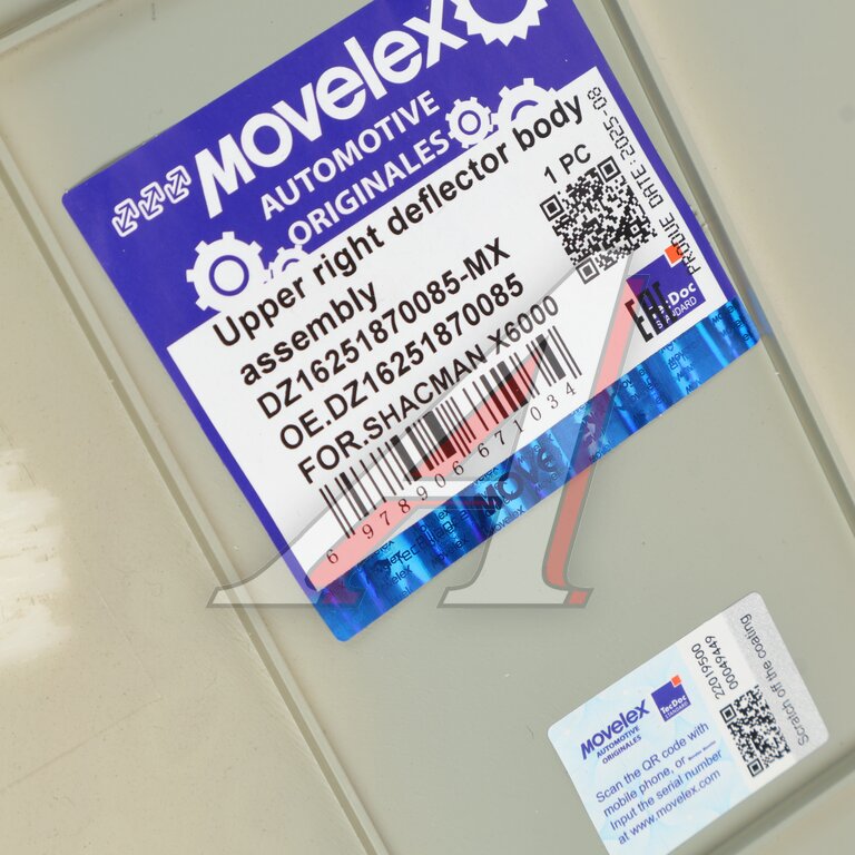 Дефлектор SHACMAN SHAANXI X6000 кабины правый нижний (под покраску) MOVELEX