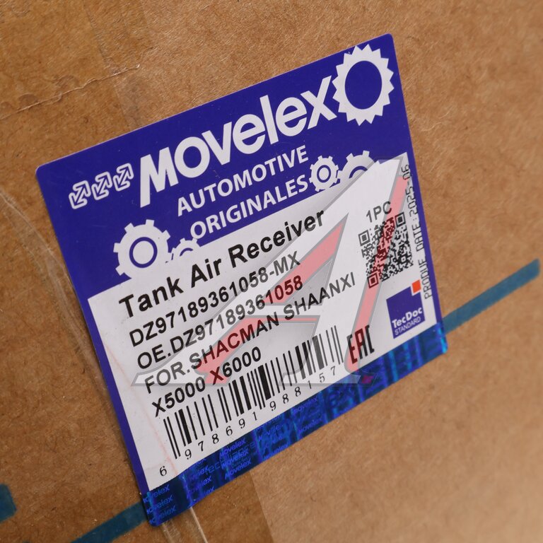 Баллон воздушный SHACMAN SHAANXI X5000 X6000 ресивер 30л MOVELEX
