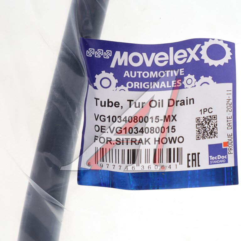 Трубка топливная SITRAK HOWO дв.WD615 ТНВД MOVELEX