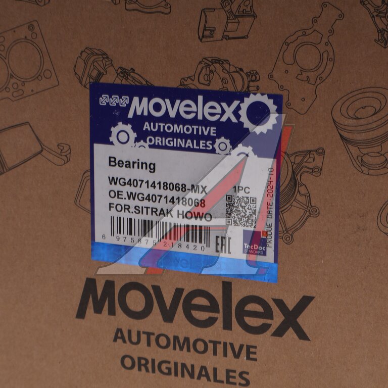 Подшипник ступицы SITRAK HOWO передней MOVELEX