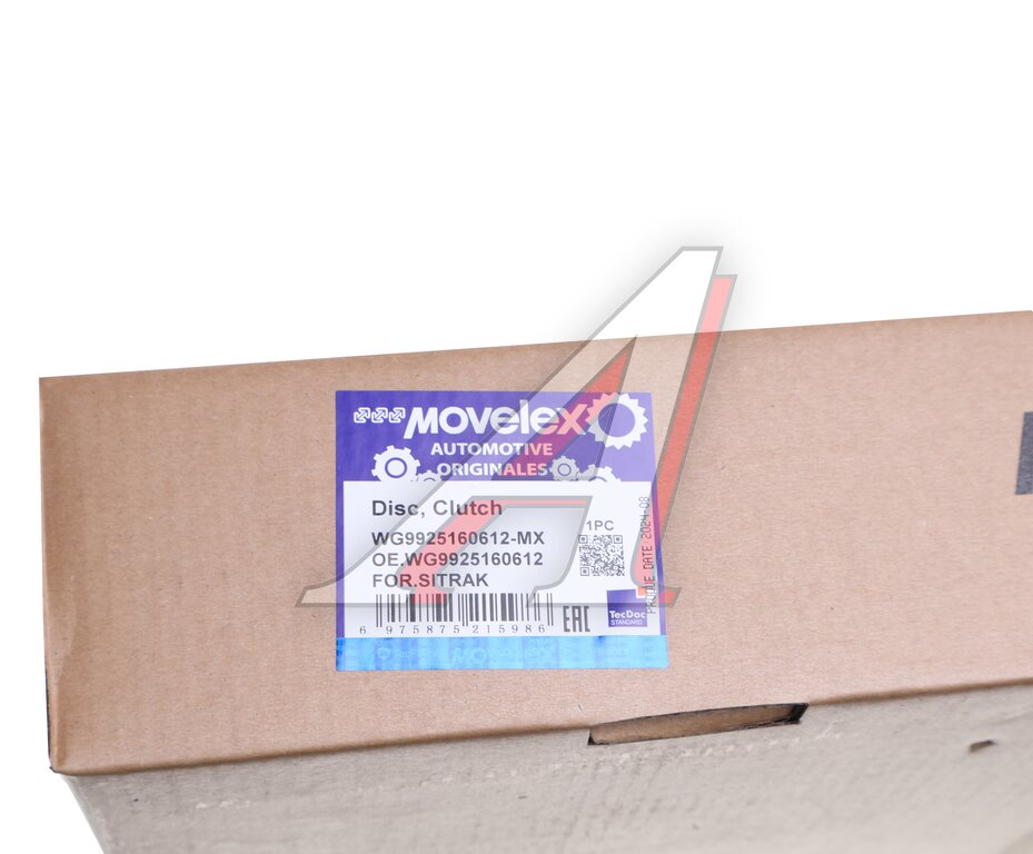 Диск сцепления SITRAK MOVELEX