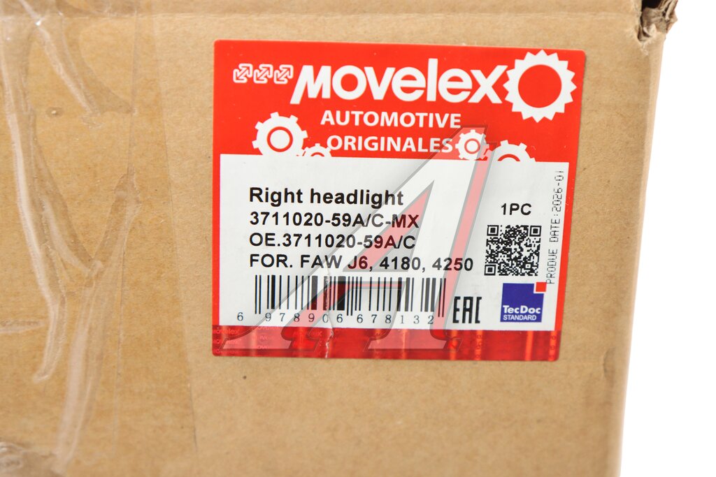 Фара FAW J6,4180,4250 правая MOVELEX