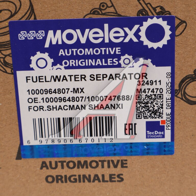 Фильтр топливный SHACMAN SHAANXI дв.WP13 грубой очистки MOVELEX