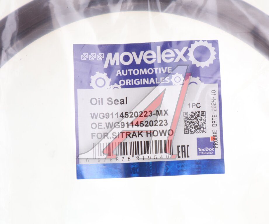 Сальник SITRAK HOWO балансира MOVELEX
