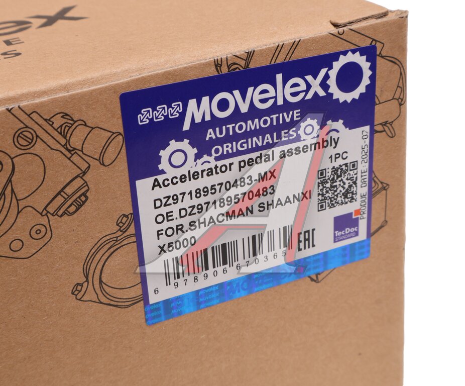 Педаль акселератора SHACMAN SHAANXI X5000 MOVELEX