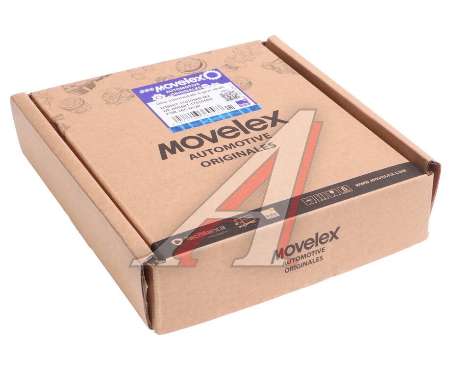 Шестерня КПП JAC N120 КАМАЗ Компас-12 вала промежуточного 5-передачи MOVELEX