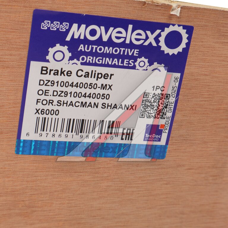 Суппорт тормозной SHACMAN SHAANXI X6000 передний правый MOVELEX