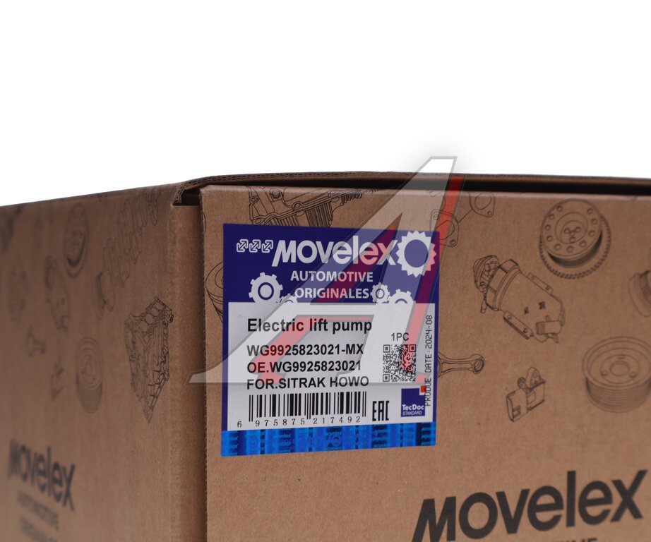 Насос SITRAK HOWO T5G подъема кабины механический MOVELEX